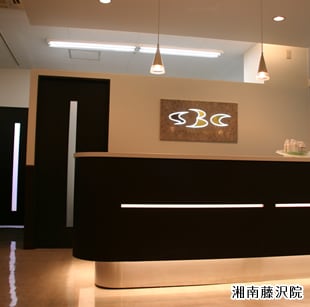 湘南藤沢院