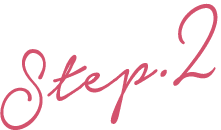 Step.2