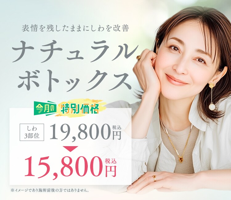 エールシリーズ
