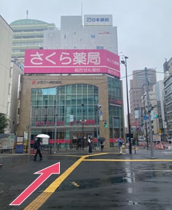 当院までの道のり案内2
