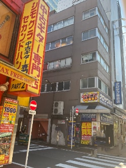 当院までの道のり案内3