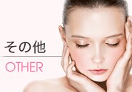 その他｜OHTER