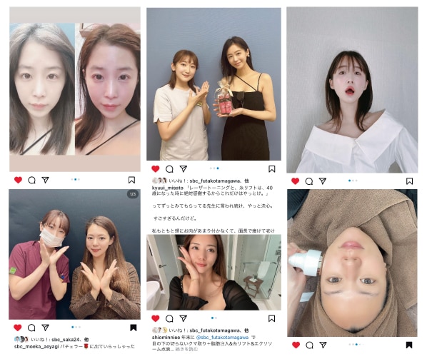 インスタグラマー