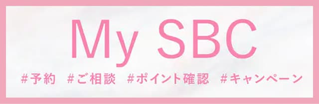 My SBC