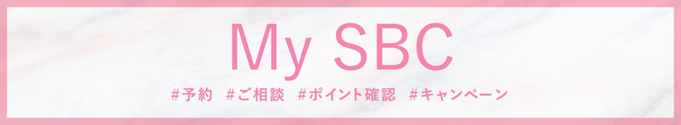 My SBC