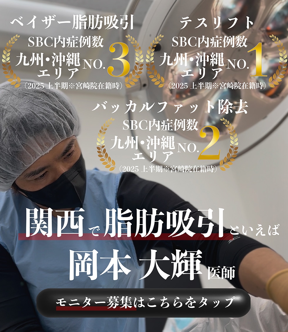 カウンセリング