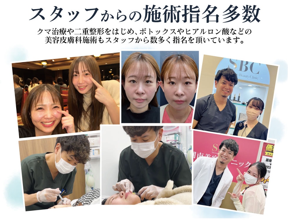 人柄・地元愛