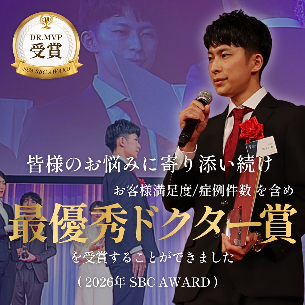 SBCaward