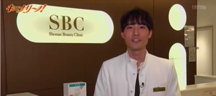 オフショット写真