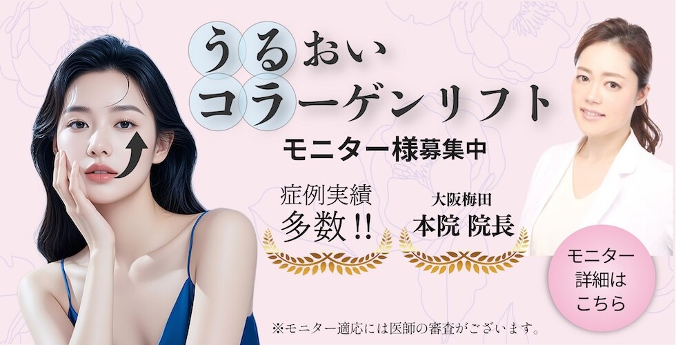 WEBご予約はこちらから