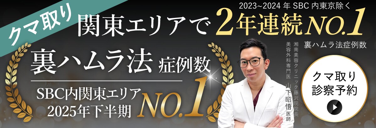No1