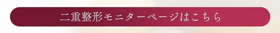 全身のアップデートが可能