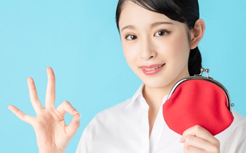治療の料金が明快