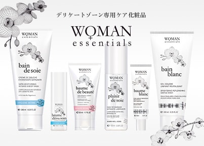 日頃の黒ずみケアにWOMAN essentials