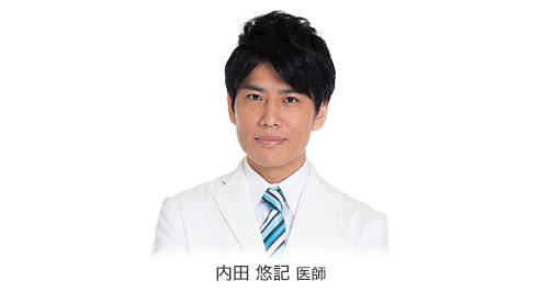 チーム医療による高い技術を提供