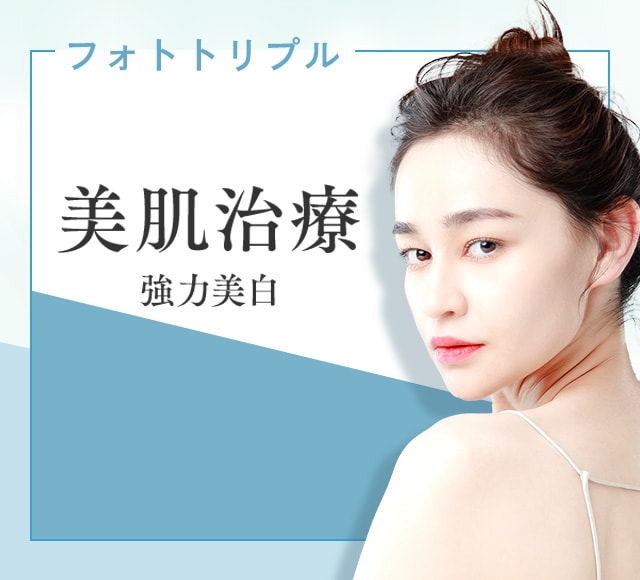 【フォトトリプル 5回（ステラM22）