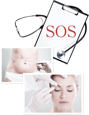 他院施術　お悩み　SOS