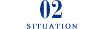 02 SITUSTION