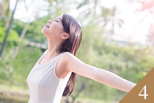 効果を長く維持したい方