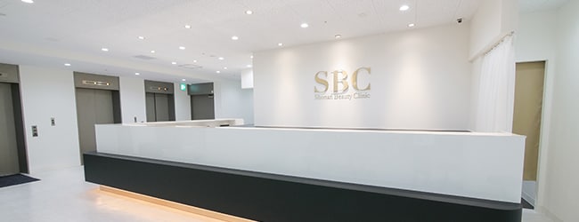 湘南美容皮フ科&reg;新宿東口院